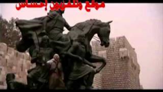 كليب النمس لعيونك يا شام