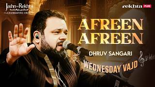 Dhruv Sangari Performs Afreen Afreen | Live at Jashn-e-Rekhta | Urdu Qawwali Music
