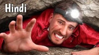 7 Days Stranded In A Cave || MrBeast Hindi || MrBeast Hindi video || MrBeast new video @MrBeast