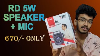 RD Bluetooth speaker Unboxing & Review In Telugu | Mr.J Tech