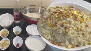 Usri II Meethe Pohe II Sweet Pohe II Quick Munching II Without Cooking II Without Gas II Quick Dish