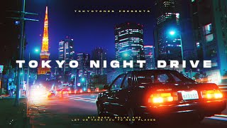 Tokyo Night Drive 🌙 Downtown vibes with soft beats
