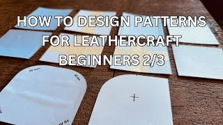 How to Design Patterns in a Design Program (Affinity Designer) 2/3 | Leathercraft Course 8/12