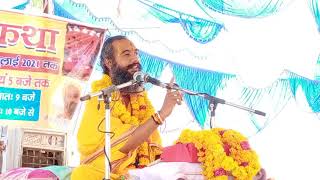 श्री राम कथा//०___श्री जगन्नाथ दास जी महाराज 🙏🙏