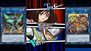 【Yu-Gi-Oh! Duel Links】045. Booster Dragon VS X-Krawler Neurogos