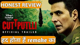 Cuttputlli Trailer Review Reaction | Akshay kumar | Kathputali Trailer | ap creative studio |