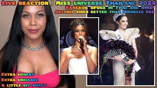 REACTION Miss Universe Thailand 2024 | Bangkok proves speaking Thai can win! มิสยูนิเวิร์สไทยแลนด์