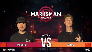 Aka Moon 🇨🇳 vs Dzflow 🇨🇳 | Popping 1v1 Top32 | Marksman Vol. 6 2025 Singapore | RPProds