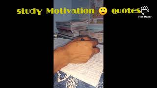 #study 😊#Motivation❤️#best💕😀#quets 😔#NTPC 🌜#group #d😎 #aag #laga #dene #wala #motivational #,,quotes