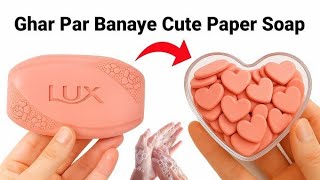 Homemade Paper Soap Making Kit 🧼 /homemade paperSoap/how to make paper soap/Easy homemade paper soap