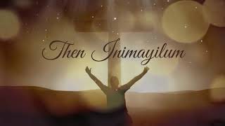 Then Inimayilum - Preethi