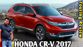 Honda CR V 2017 Touring