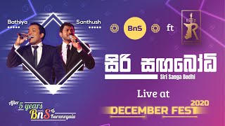Siri Sanga Bodhi BnS live ft. Rated-R