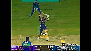 #cristianoronaldo #viral #viralvideo #millionview Hussnain wahta shot#psl8 2023