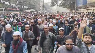 মরহুমা বেগম খালেদা জিয়ার জানাজায় জনস্রোত এর অংশ বিশেষ ২ #khaledazia #খালেদা_জিয়া 