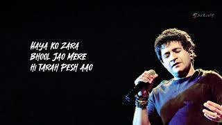 Labon Ko Labon Pe Lyrics kk|BHUL-BHULAIYAA