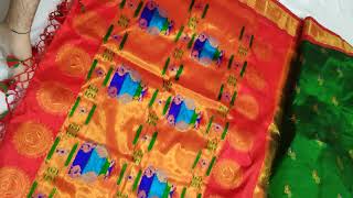 Nutan paithani silk saree. contact📞📞 9028190770