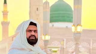 Mustafa ﷺ  Ki Nazar Main Rehta Hoon | Madina Pak | Syed Zabeeb Masood | Allama Naseer Siraji