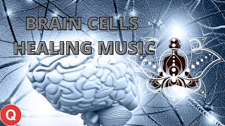 Brain cells healing music| healing mindset | Healthy mind and body music | Healing Music