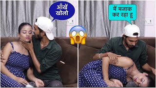 Prank के चकर में प्रिंसी बेहोश हो गई😱|| Prank पड़ा महगा🥹|| Squad kapil