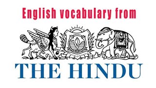 ENGLISH VOCABULARY WORD |PRACTICE SET  | 10 IMPORTANT   WORD WITH MEANING | ANTONYMS |SYNONYMS