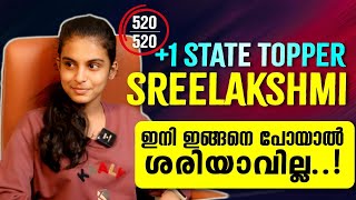 Kerala +1 Topper Study Tips : Interview with Sreelakshmi | 520/520 | +1 Batch Student | Exam Winner
