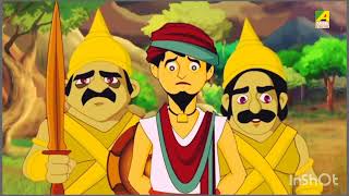 cartoon for child