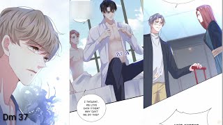 I'm His Devious Romeo || Chapter 37|| BL || Star comics 786