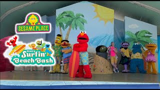 Elmo's Surfin' Beach Bash