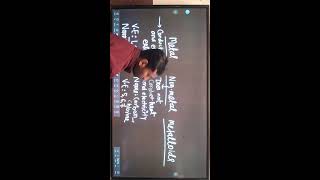 NBC STUDY ZONE is live