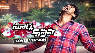 surya s/o krishnan cover version #thumbnail #musiccover #love #brokenheart