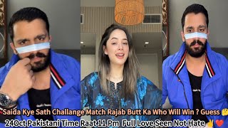 24 Oct Challange Match || Rajab Butt Vs Sadia || TiktokLive 