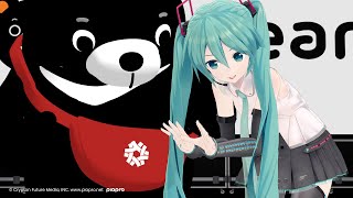FuBear x Hatsune Miku Special Collaboration【Meet FuBear】｜Taiwan Excellence