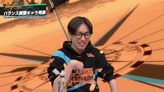 Ep 2109 - One Piece Bounty Rush Special Match Stream