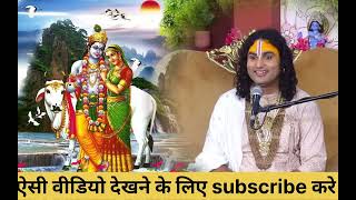 में अपने ससुर जी से प्यार करती ना कि अपने पति ।। और इसका मेरी सास को पता है दंग रह गए सब 😱