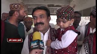 Saje Mulk Jiyan ( Tando Muhammad Khan  ) Mein Bhi Saqafati Diharo Malhayo Paya Waje