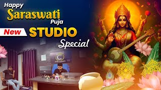 Live Cuet Concept । Happy Sarswati Pooja । Cuet Biggest Platform