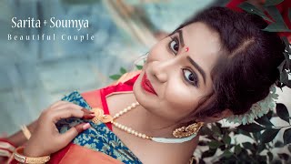 Wedding Trailer ...