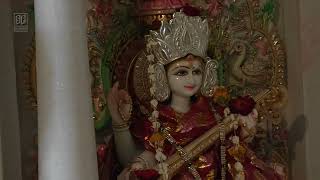 Shree Aashapura Mata Ji Temple | Gaonguda | 2025 with Shravan Maas | 