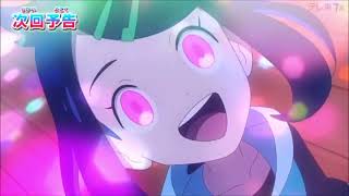 Pokemon Horizons Episode 123 Preview