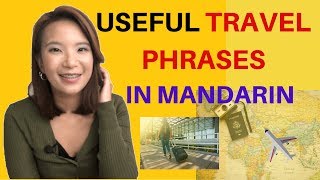USEFUL TRAVEL PHRASES IN MANDARIN 🙌👍😀