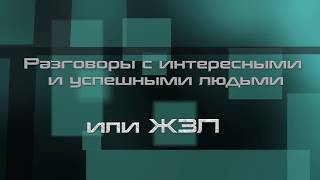 Таро-терапия, нумерология, психологический портрет по арканам.