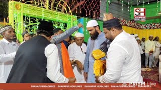 LIVE : MAHFILE SAMA HAZRAT SYED HASAN SALAR GAZI (RH) SHAHAPUR