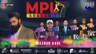 Khel MPL | MPL Anthem | Mazhar Rahi | Official Music Video | Cricket Song | The Panther Records