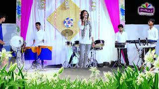 Video by Suraj films-chand or sitare-devin odedra