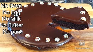 5 Minutes Easy Chocolate Cake Recipe in Microwave | Without Butter, Milk,Eggs,Oven,pan