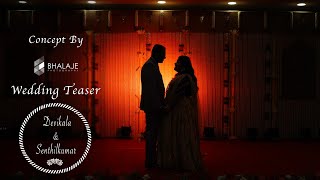 Telugu Naidu Wedding Teaser Devikala weds Senthilkumar At Sree Varaaham Hall 4k Resolution Candid
