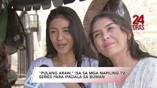 “Pulang Araw,” kabilang sa creative works of art na ilalagay sa time capsule at ipadada... | 24 Oras