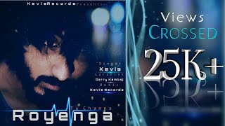 Latest Punjabi Song || Kevis - Tu Channa Royenga || Garry Kamboj || Kevis Records || 2021 ||