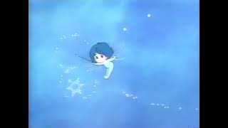 Milk House Dreaming: Ai no Shiki - Recipe